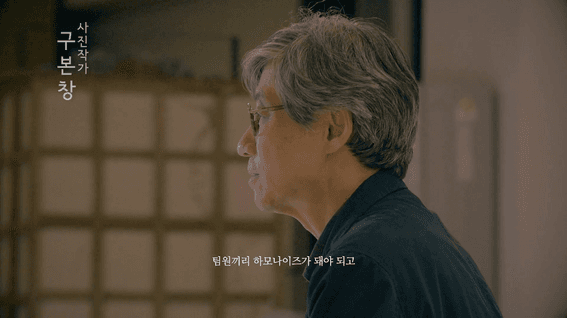드롭샷매치 포트폴리오 - 비엔토ㅣ포토스 다큐멘터리 스타일 홍보영상