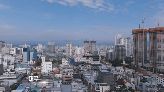 드롭샷매치 포트폴리오 - 대구시청ㅣ다큐멘터리 대구의 디저트를 아시나요? 트레일러