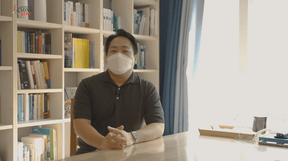 드롭샷매치 포트폴리오 - 서울관광재단ㅣ도시민박업 강의영상