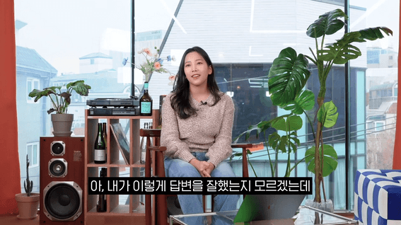 드롭샷매치 포트폴리오 - 힐링페이퍼ㅣ강남언니 해본사람 유튜브 콘텐츠 시리즈