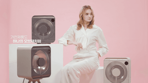 드롭샷매치 포트폴리오 - 신일전자ㅣ제품 홍보 영상