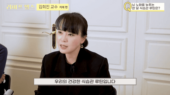 드롭샷매치 포트폴리오 - 라이프모멘텀ㅣ건강 정보 채널 유튜브 영상 제작