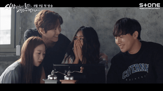 드롭샷매치 포트폴리오 - CJ ENMㅣ사랑인가요라 물었고, 사랑이라 답하다