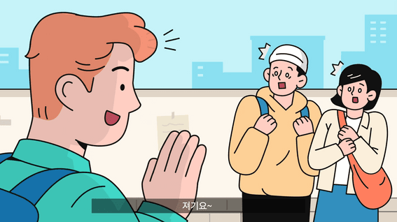 드롭샷매치 포트폴리오 - 로글ㅣ서비스 홍보영상 #글로벌 유저 대상