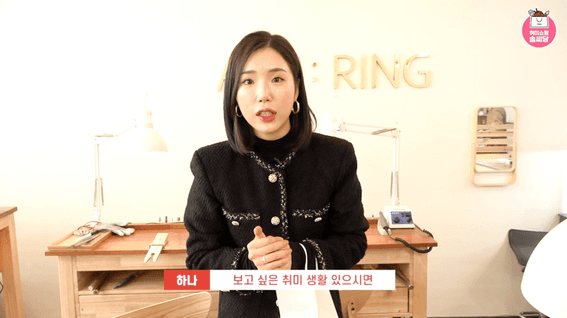 드롭샷매치 포트폴리오 - 솜씨당컴퍼니ㅣ유튜브 오리지널 콘텐츠 영상