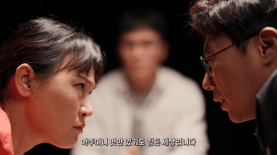 드롭샷매치 포트폴리오 - 맛닭꼬ㅣ바이럴 영상