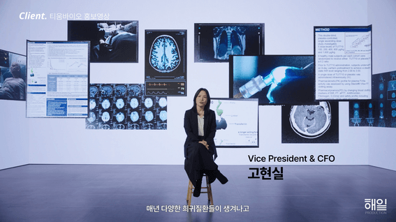 드롭샷매치 포트폴리오 - 자체 쇼릴ㅣ2024 Showreel
