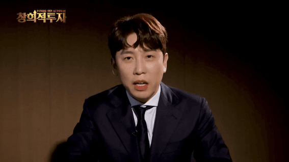 드롭샷매치 포트폴리오 - NH투자증권ㅣ창희적투자 콘텐츠 영상