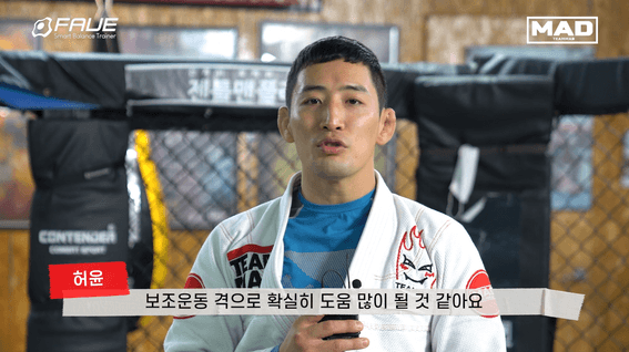 드롭샷매치 포트폴리오 - 건강한친구ㅣ홈트레이닝제품 유튜브컨텐츠영상
