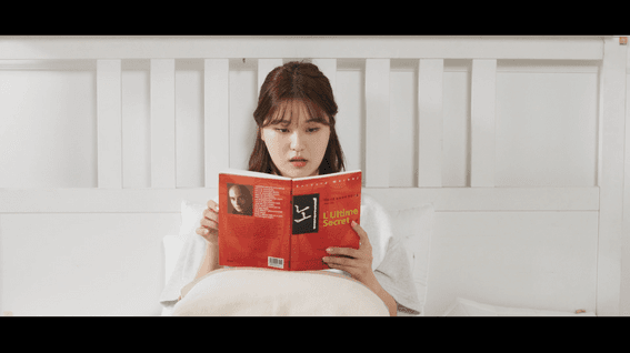 드롭샷매치 포트폴리오 - 메조팜ㅣ플루이드 제품 홍보영상 #1