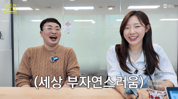 드롭샷매치 포트폴리오 - 밀리의서재ㅣ출판사 인터뷰 시리즈 프롤로그