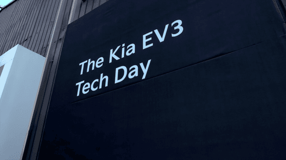 드롭샷매치 포트폴리오 - 기아자동차ㅣ기업 테크데이 스케치영상