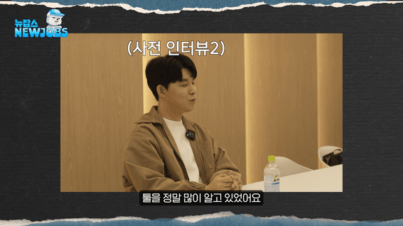 드롭샷매치 포트폴리오 - 더 샌드박스ㅣ메타버스 홍보 웹예능 뉴잡스