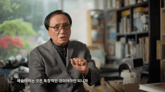 드롭샷매치 포트폴리오 - 스페이스21ㅣAG 전시 기획전 인터뷰 영상