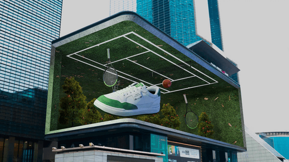 드롭샷매치 포트폴리오 - (주)온프ㅣDOOH FOOH 광고