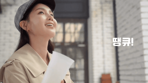드롭샷매치 포트폴리오 - 행복커넥트ㅣ제로서울 캠페인 홍보 영상