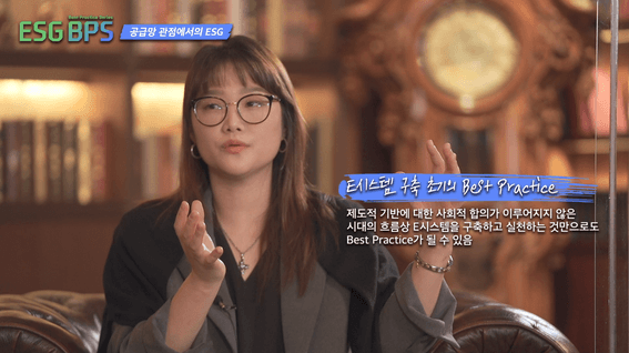 드롭샷매치 포트폴리오 - 대한상공회의소ㅣBP시리즈 종합편