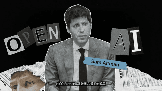 드롭샷매치 포트폴리오 - SK networksㅣPromotional Video