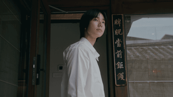 드롭샷매치 포트폴리오 - EYC(음양)ㅣ2024 F/W The Dance of Falling Petals and Lea