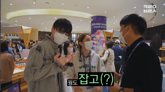 드롭샷매치 포트폴리오 - 행복나래ㅣSOVAC 2022 홍보 브랜디드 영상