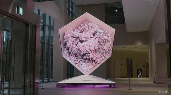 드롭샷매치 포트폴리오 - 한국거래소ㅣKRX Infinity Cube 아나몰픽 미디어아트