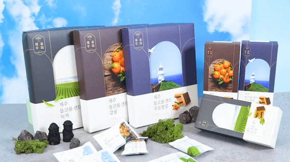 드롭샷매치 포트폴리오 - (주)삼아인터내셔날ㅣ제주 돌코롬 샌드 제품 홍보 영상