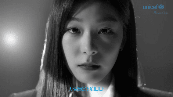 드롭샷매치 포트폴리오 - 유니세프코리아ㅣ아너스클럽