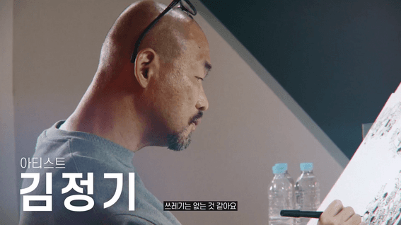 드롭샷매치 포트폴리오 - 롯데 지주사ㅣLOOP 프로젝트 캠페인