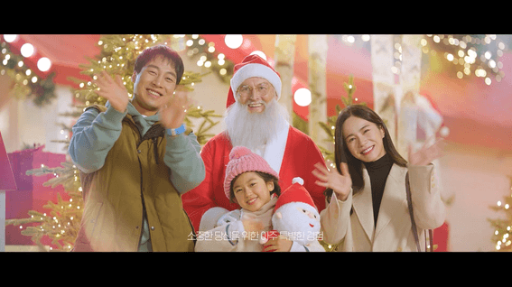 드롭샷매치 포트폴리오 - 파라다이스시티ㅣ크리스마스편