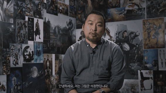 드롭샷매치 포트폴리오 - 데이원컴퍼니ㅣ콜로소 강의 석정현 작가 강의 트레일러