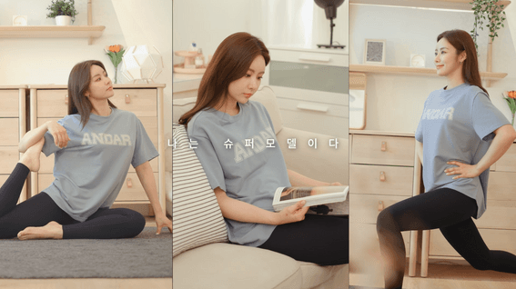 드롭샷매치 포트폴리오 - 주식회사 레드플레이제트ㅣ도전 슈퍼모델 X 안다르 서혜진 편