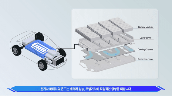 드롭샷매치 포트폴리오 - 투디썸ㅣ모션그래픽 제작