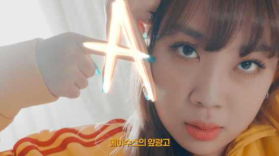 드롭샷매치 포트폴리오 - (주)에이수스코리아 l 이영지 X ASUS 제피로스 듀얼모니터편