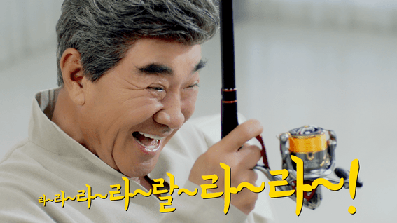 드롭샷매치 포트폴리오 - SC제일은행 ㅣ이덕화 X SC제일은행 모바일뱅킹 TVCF 비상금편