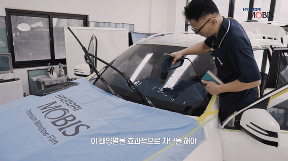 드롭샷매치 포트폴리오 - 현대모비스 필름ㅣ틴팅필름 소개 인터뷰 영상