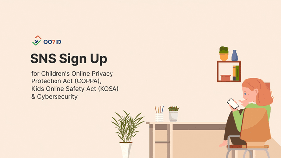 드롭샷매치 포트폴리오 - 와이드 브릿지ㅣ제품 및 기술 홍보 영상