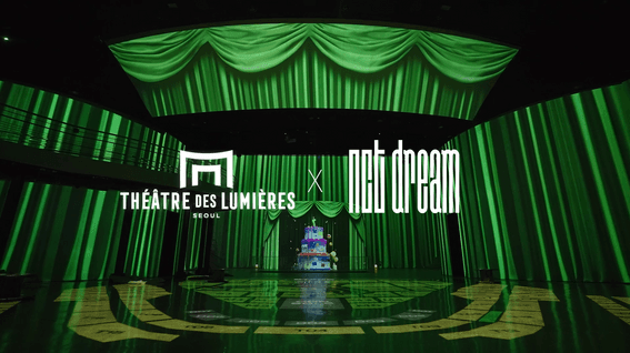 드롭샷매치 포트폴리오 - SM I Théâtre des Lumières NCT DREAM Special Show
