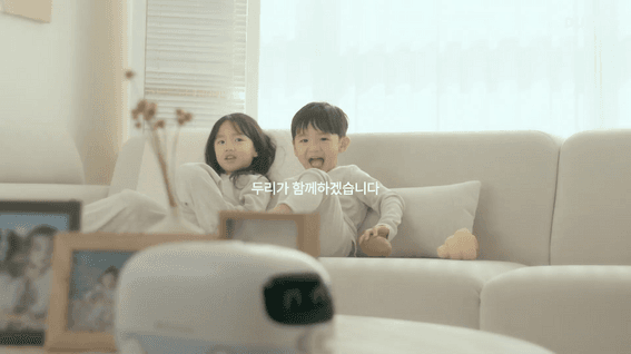 드롭샷매치 포트폴리오 - DURIㅣ브랜드영상