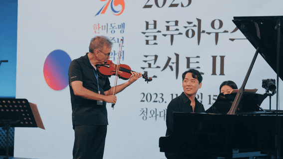 드롭샷매치 포트폴리오 - 국립심포니ㅣ오케스트라 스케치영상