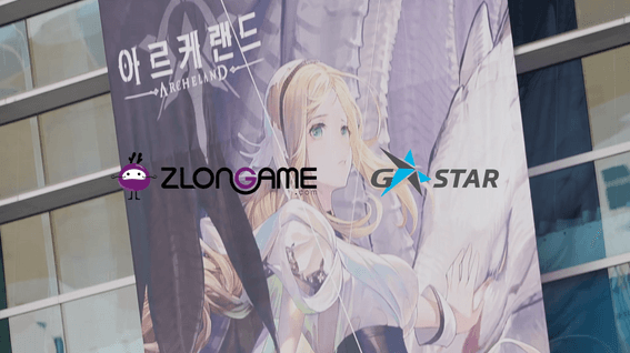 드롭샷매치 포트폴리오 - 즈룽게임ㅣ2022 G-Star 행사 스케치 영상