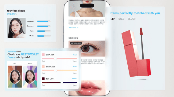 드롭샷매치 포트폴리오 - 트위닛ㅣ미용어플리케이션 제작