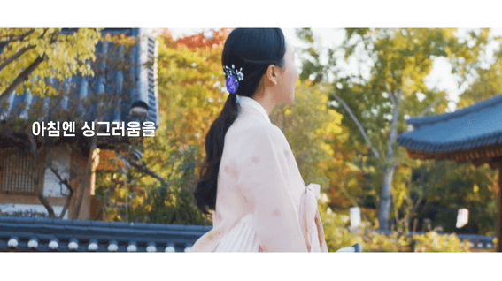 드롭샷매치 포트폴리오 - 남원시ㅣ한국관광공사 스마트관광도시 선정 홍보영상