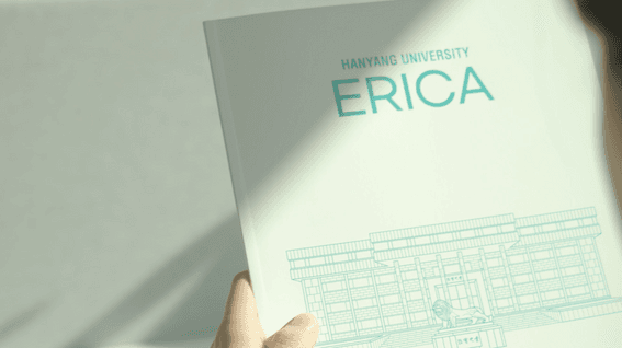 드롭샷매치 포트폴리오 - 한양대학교 ERICAㅣ캠퍼스_FPV