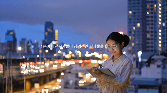 드롭샷매치 포트폴리오 - 드제이ㅣDEJAY 기업홍보영상