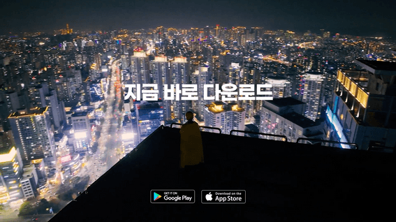 드롭샷매치 포트폴리오 - 대구광역시ㅣ대구를 지키는 영웅 배달쑤맨 시민생활종합플랫폼 대구로