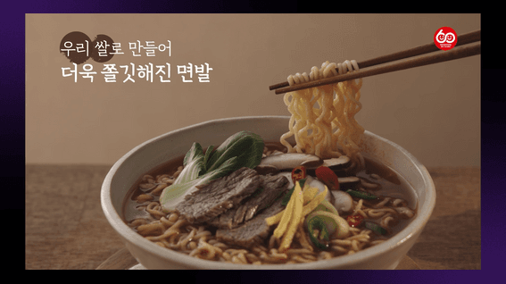 드롭샷매치 포트폴리오 - 마인드리퍼블릭ㅣ자체 쇼릴