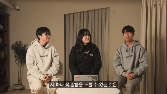 드롭샷매치 포트폴리오 - 도서담ㅣ비트코인만 알고 블록체인은 모르는 당신에게 저자 인터뷰