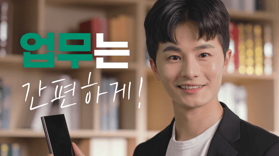 드롭샷매치 포트폴리오 - 후지필름ㅣ2022 사무용 프린터, 뭘 사야될지 고민된다면?