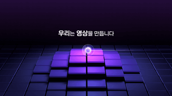 드롭샷매치 포트폴리오 - 자체 쇼릴ㅣ브랜드 영상
