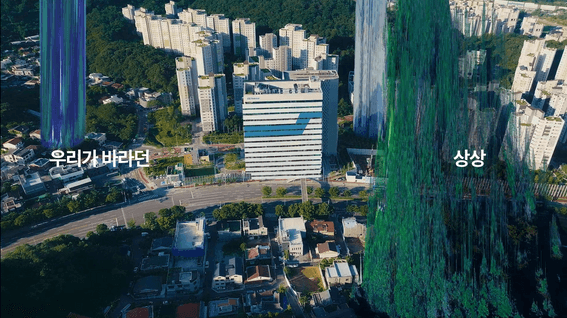 드롭샷매치 포트폴리오 - 한국콜마ㅣ34주년 브랜드필름